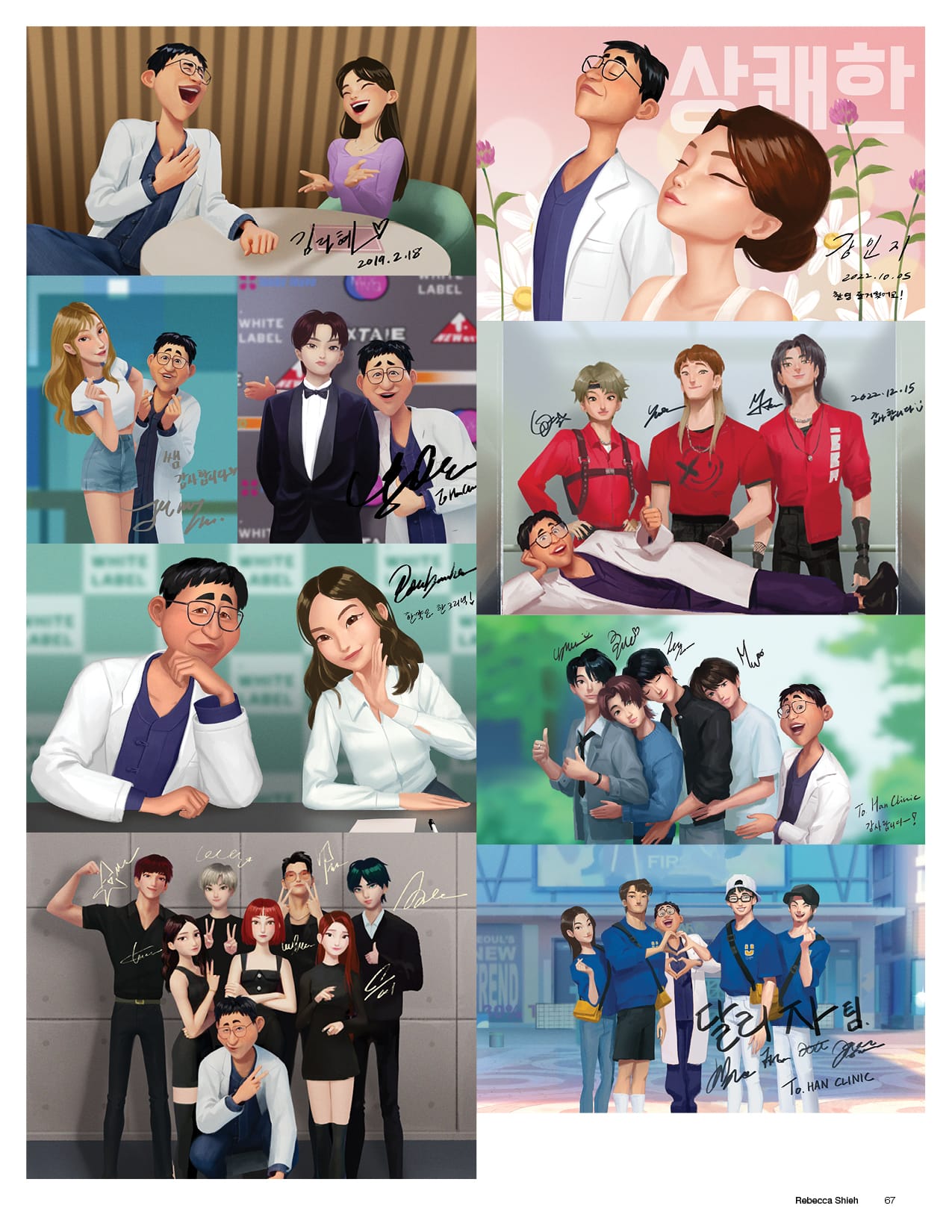 KPop Demon Hunters page 67